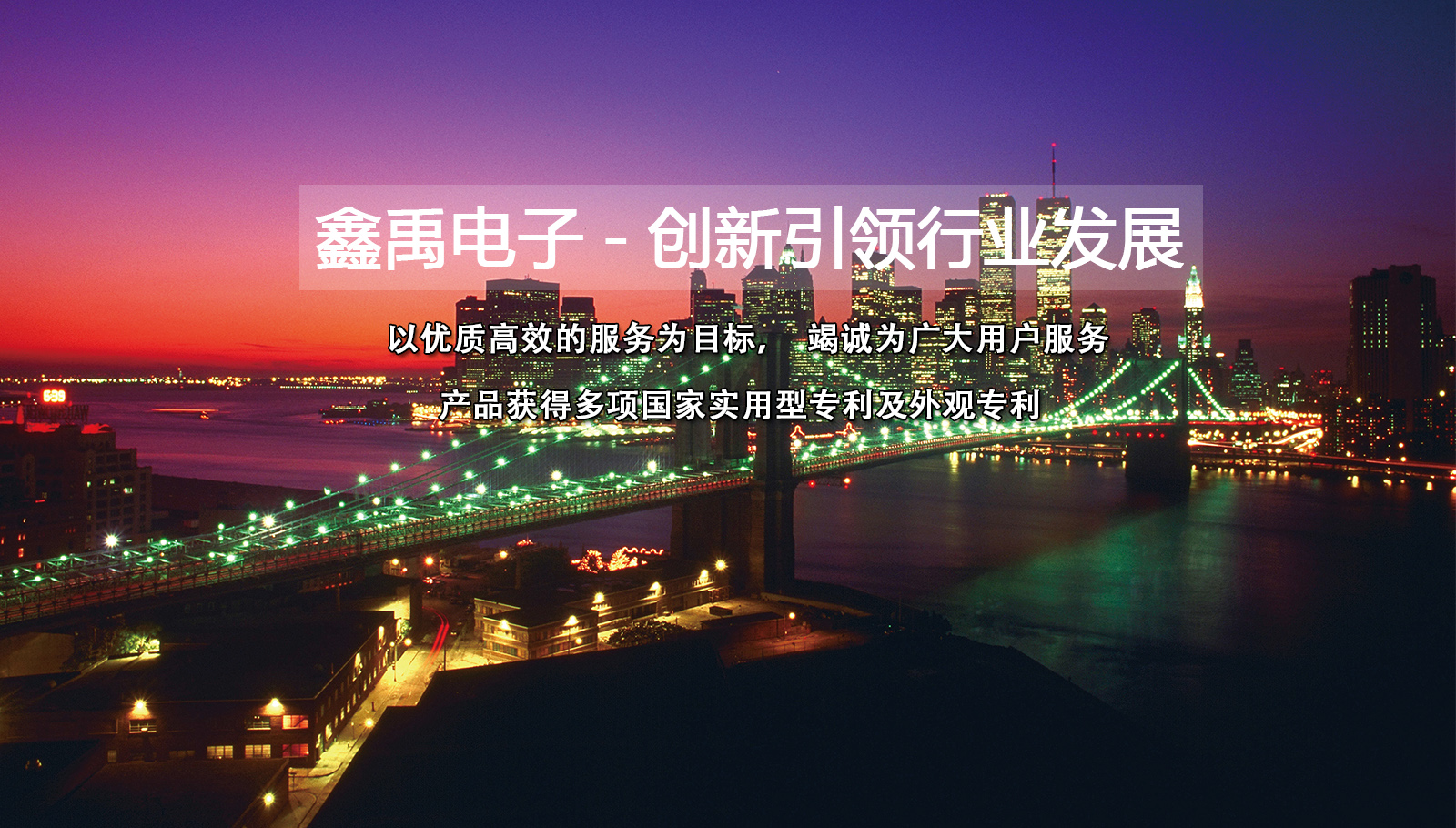 大骚逼反差操逼国产的视频福州led灯具